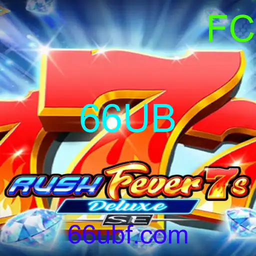 RushFever7sDeluxeSE